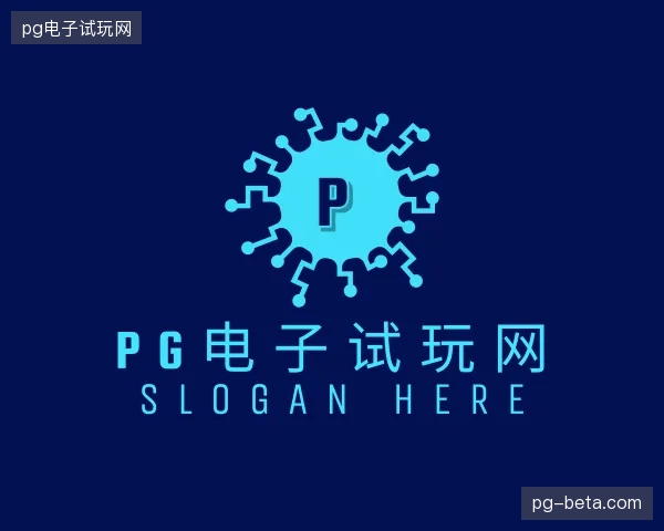 走近pg电子试玩网官方入口
